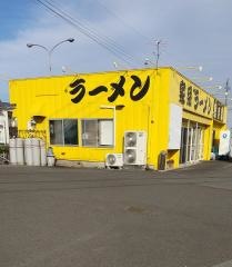 家系家