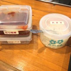 げんちゃんラーメン