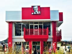 ケンタッキーフライドチキン　東バイパス店