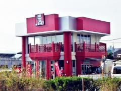 ケンタッキーフライドチキン　東バイパス店