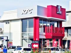 ケンタッキーフライドチキン　東バイパス店