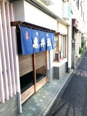 亀井鮨