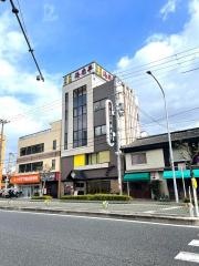 海南亭緑橋店