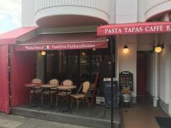 俺のパスタ＆タパス藤原商店