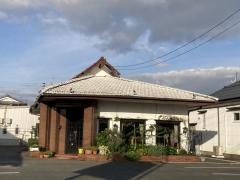 喫茶古賀