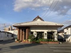 喫茶古賀