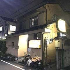 うなぎしら澤