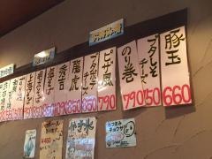 秀吉