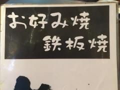 秀吉
