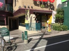 なにわ串カツ道