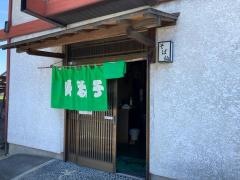 そば仙
