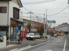 大村庵