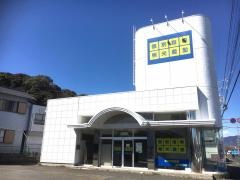 個別指導塾の明光義塾清水村松教室