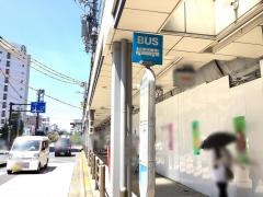 「品川区役所入口」バス停留所