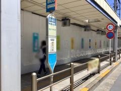 「品川区役所入口」バス停留所