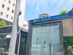「羽衣町」バス停留所
