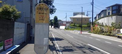 「白旗交差点」バス停留所