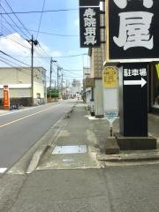 「松枝町一丁目」バス停留所