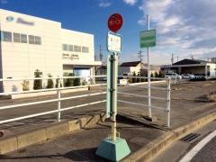 「島井町」バス停留所