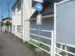 「野津」バス停留所