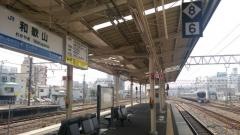 和歌山駅