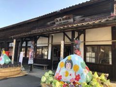 大隅横川駅