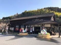 大隅横川駅