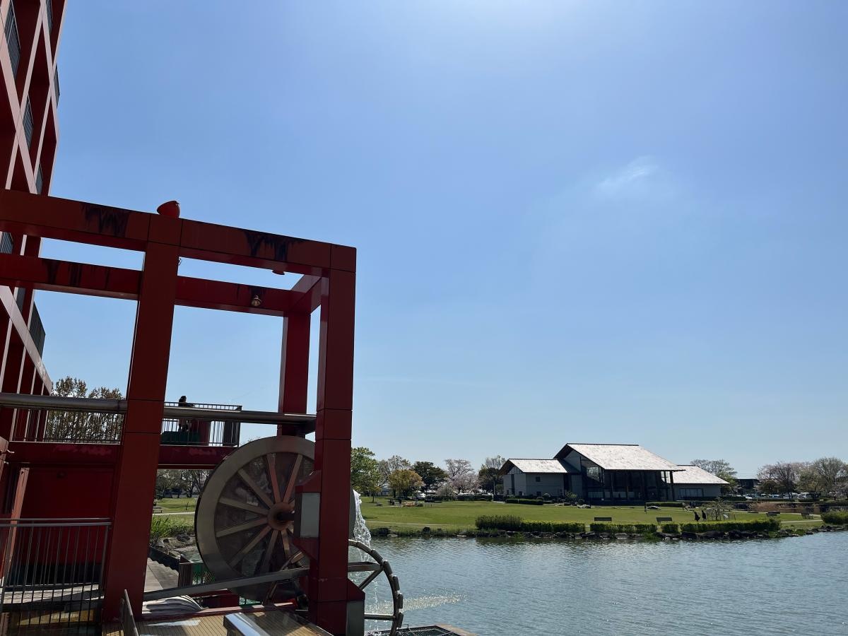 落合公園