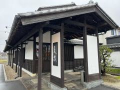 珈琲屋　明楽時運　是故　江南店
