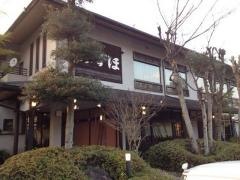 宇佐温泉