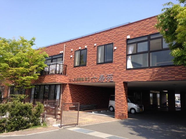 第２六寿苑 施設外観