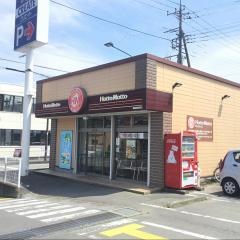 ほっともっと　御殿場萩原店