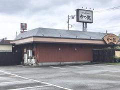 かさねとんかつ　かつ銀　青島店