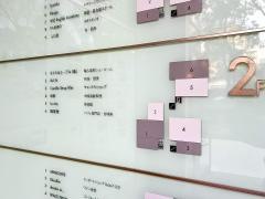中国海鮮料理　彩華