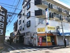 露天風呂ゆの花