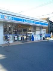 ローソン　東日暮里一丁目