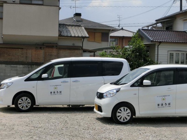 サービス付き高齢者向け住宅 まほろば