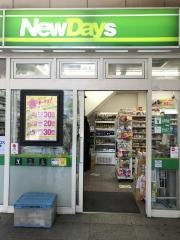 ニューデイズミニ　秋葉原3号