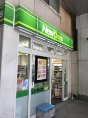 ニューデイズミニ　秋葉原3号