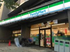 ファミリーマート　小浦西五反田四丁目店