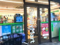 ファミリーマート　小浦西五反田四丁目店