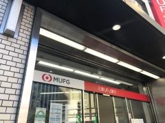 三菱UFJ銀行蒲田駅前支店