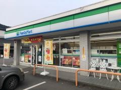 ファミリーマート　白鳥バイパス店
