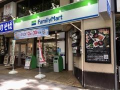 ファミリーマート　定禅寺通店