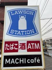 ローソン・スリーエフ　大和西鶴間店