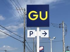 ジーユー龍ヶ崎店