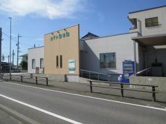 カイト接骨院