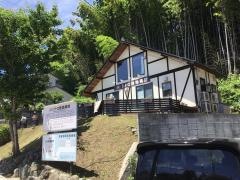トトロ動物病院