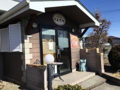 レストランりんご畑