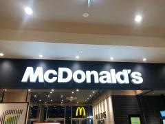 マクドナルド　テラスモール松戸店